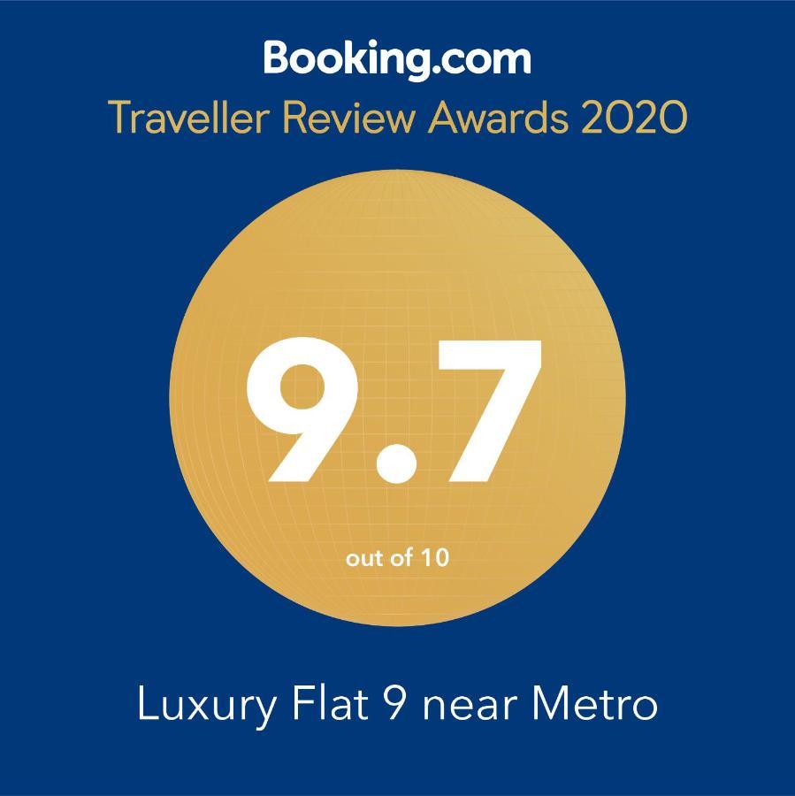ブカレストLuxury Flat 9 Near Metroアパートメント エクステリア 写真