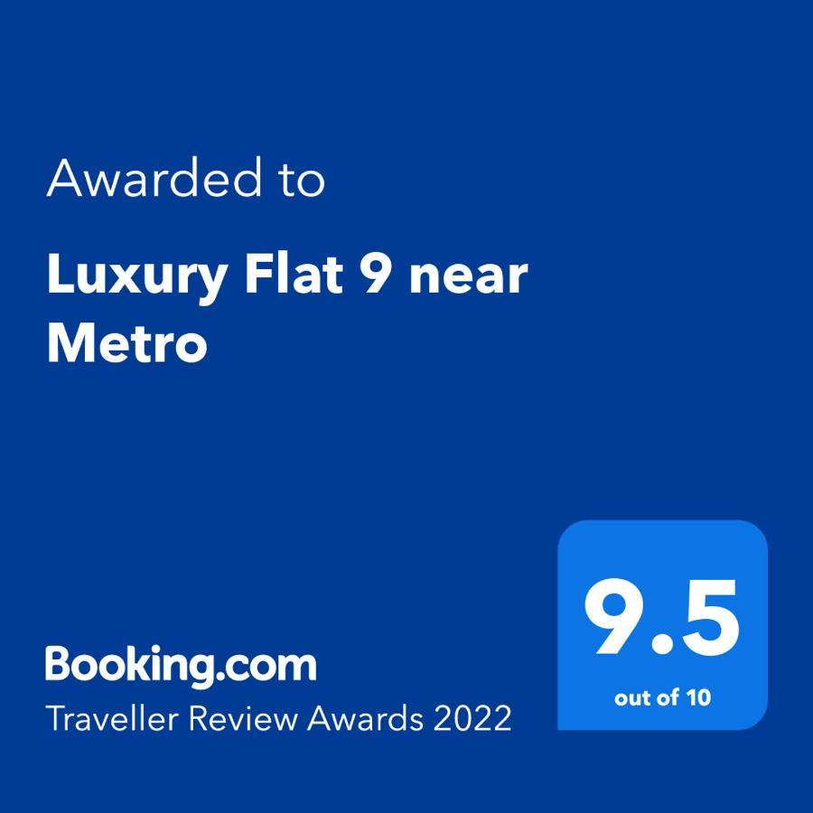 ブカレストLuxury Flat 9 Near Metroアパートメント エクステリア 写真